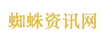 中国又一行业全球爆单